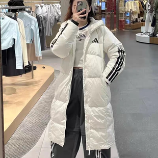 Adidas阿迪达斯LONG DOWN JKT男女情侣连帽保暖休闲羽绒服JG3838