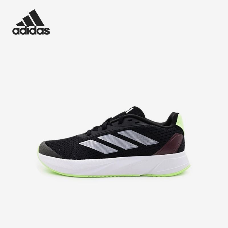 Adidas阿迪达斯DURAMO SL BOA K儿童低帮舒适运动休闲鞋IG1247,运动鞋new,童鞋/青少年鞋,淘宝优惠券,粉丝福利购,淘宝优惠卷