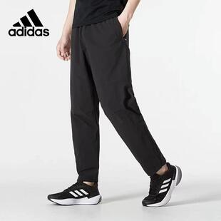 男跑步休闲裤 Adidas阿迪达斯MH ENT WVPNT新款 HM2970 透气梭织长裤