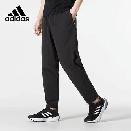 Adidas阿迪达斯新款梭织裤子