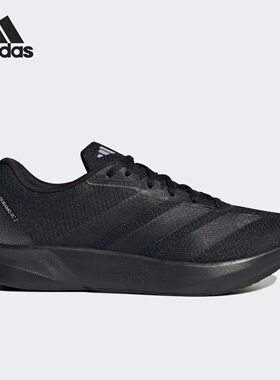 Adidas阿迪达斯DURAMO RC2 M男女舒适轻便网面透气运动跑鞋JR7151