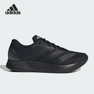 Adidas阿迪达斯DURAMO RC2 M男女舒适轻便网面透气运动跑鞋JR7151