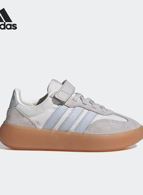 Adidas阿迪达斯BARREDA DECODE EL C童鞋魔术贴运动休闲鞋JR0771