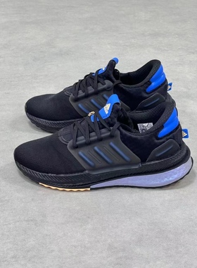 Adidas阿迪达斯X_PLRBOOST男子低帮舒适耐磨运动休闲跑步鞋ID9598