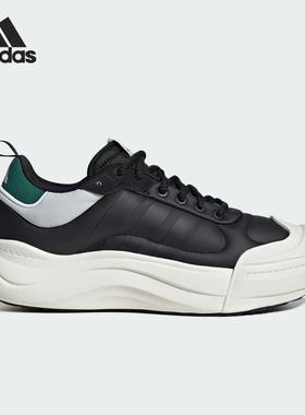 Adidas阿迪达斯MAXXCOURT LEATHER经典休闲低帮运动休闲鞋IH8676