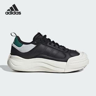 Adidas阿迪达斯MAXXCOURT LEATHER经典休闲低帮运动休闲鞋IH8676