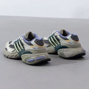 Adidas阿迪达斯ADISTAR XLG三叶草舒适耐磨运动休闲老爹鞋IH5929
