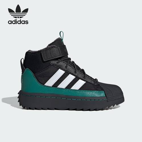 Adidas阿迪达斯男童高帮加绒板鞋