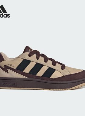 Adidas阿迪达斯WCARD ADV男女款经典复古舒适休闲运动板鞋IH0964