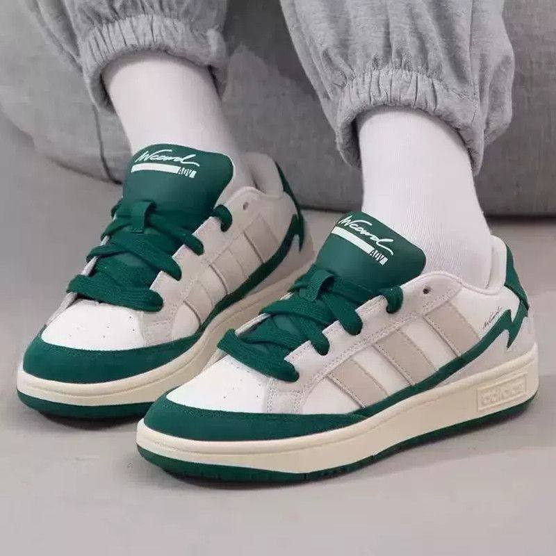 Adidas阿迪达斯WCARD ADV男女款经典复古舒适休闲运动板鞋IH0963,运动鞋new,运动休闲鞋,淘宝优惠券,粉丝福利购,淘宝优惠卷