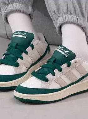 Adidas阿迪达斯WCARD ADV男女款经典复古舒适休闲运动板鞋IH0963