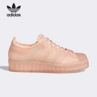 Adidas阿迪达斯SUPERSTARJELLY FX2988 W三叶草女子贝壳头休闲板鞋