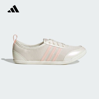 Adidas阿迪达斯DIONA BALLET男女款低帮舒适耐磨运动休闲鞋JR7317