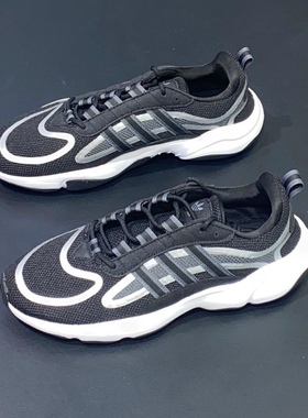 Adidas阿迪达斯HAIWEE男女同款低帮舒适轻便耐磨运动休闲鞋EG9571