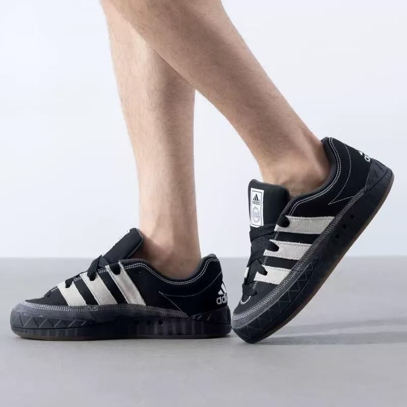 Adidas阿迪达斯运动板鞋