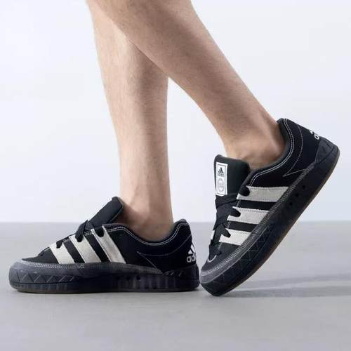 Adidas阿迪达斯运动板鞋