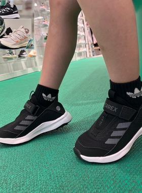 Adidas阿迪达斯TERREX VOYAGER 21 SLIPON K儿童低帮休闲鞋GW9334