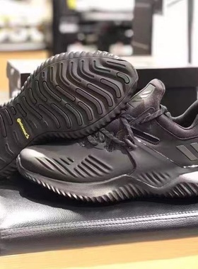 Adidas阿迪达斯Alphabounce情侣阿尔法休闲缓震运动跑步鞋F33920