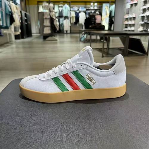 Adidas阿迪达斯男子板鞋