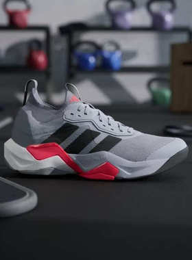 Adidas阿迪达斯RAPIDMOVE ADV 2 TRAINER M男子低帮跑步鞋ID6559