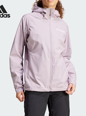 Adidas阿迪达斯W MT 2L RAIN JK女子户外连帽防风夹克外套IP1485