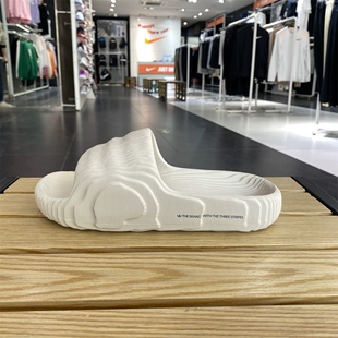 Adidas阿迪达斯ADILETTE 22男女同款舒适耐磨休闲一字拖鞋 GX6950