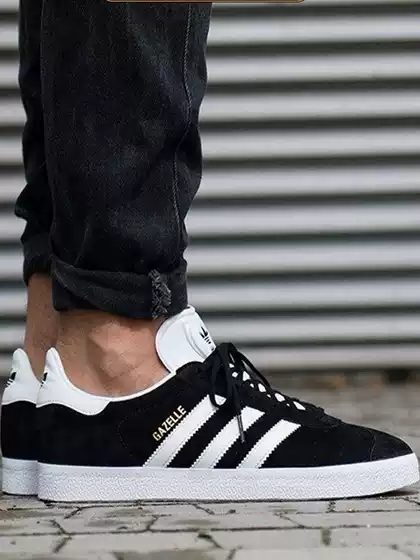 Adidas Originals Gazelle Classic Training Sneakers for Men and Women BB5476