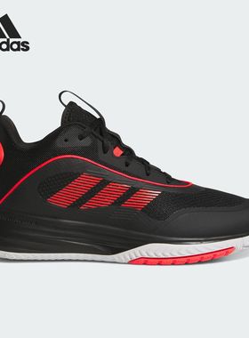 Adidas阿迪达斯OWNTHEGAME 3.0男子时尚复古潮流运动篮球鞋JR6673