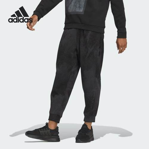 Adidas阿迪达斯男子运动休闲长裤