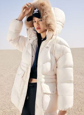Adidas阿迪达斯DOWN JKT女子中长款冬季保暖运动连帽羽绒服HS9514