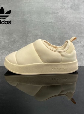 Adidas阿迪达斯PUFFYLETTE J三叶草时尚运动休闲一脚蹬棉鞋IG7707