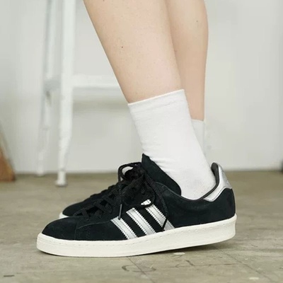 Adidas阿迪达斯男子休闲板鞋