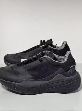 Adidas阿迪达斯ASMC EARTHLIGHT联名款耐磨防滑运动跑步鞋HP3180