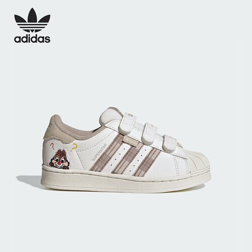 Adidas阿迪达斯SUPERSTAR CF C儿童经典贝壳头运动休闲板鞋IH3499
