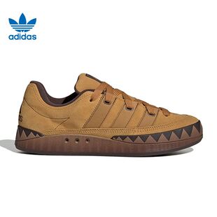 板鞋 JR8035 低帮运动休闲鲨鱼鞋 Adidas阿迪达斯ADIMATIC男女同款