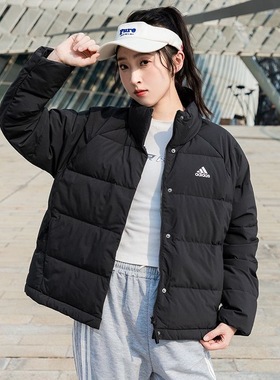 Adidas阿迪达斯W HELIONIC RLX女子冬季立领保暖休闲羽绒服HG8696