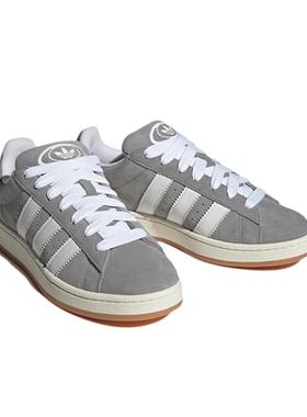 Adidas阿迪达斯CAMPUS 00S三叶草男女低帮舒适耐磨休闲板鞋HQ8707
