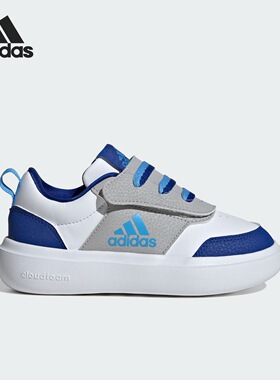 Adidas阿迪达斯PARK ST AC C CNY儿童低帮舒适运动休闲鞋 ID7916