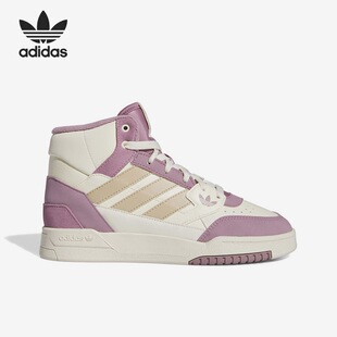 Adidas阿迪达斯DROP W三叶草休闲高帮运动休闲板鞋 IF2697 STEP