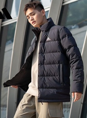 Adidas阿迪达斯HELIONIC MID J男子立领保暖运动休闲羽绒服HG8700