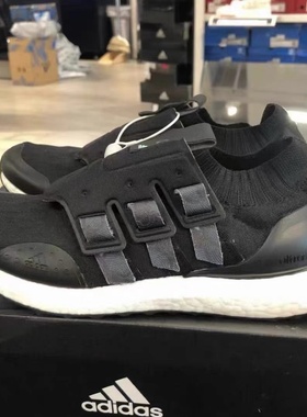 Adidas阿迪达斯ULTRABOOST低帮缓震运动跑鞋GY8107 GX0977 GZ8686