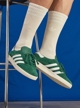 Adidas阿迪达斯GAZELLE DECON情侣款复古低帮休闲运动板鞋IE9168