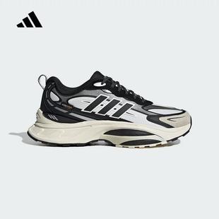 Adidas阿迪达斯MTS PRO复古款未来感跑步运动休闲鞋IH6342 IH6344