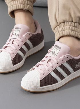Adidas阿迪达斯SUPERSTAR W女子低帮舒适耐磨运动休闲板鞋IG2153