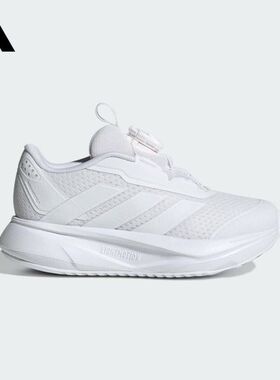 Adidas阿迪达斯DURAMOSL2 HABU K青少年低帮运动休闲跑步鞋HP3599