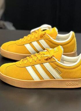 Adidas阿迪达斯VL COURT CLASSIC复古德训鞋t头鞋运动板鞋JS4593