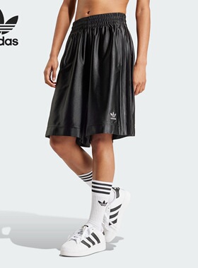 Adidas阿迪达斯CS BB SHORTS三叶草女子时尚运动休闲短裤 IT9767