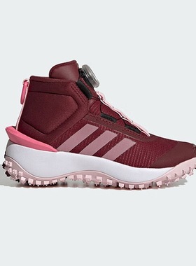 Adidas阿迪达斯FORTATRAIL BOA K防滑舒适耐磨运动休闲童鞋IG7261