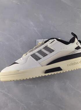 Adidas阿迪达斯FORUM MOD LOW经典正品休闲运动板鞋IE7114 IF2559