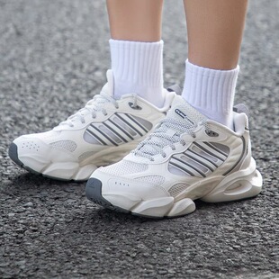 Adidas阿迪达斯CLIMACOOL VENTO 3.0男女款休闲运动跑步鞋IH2288